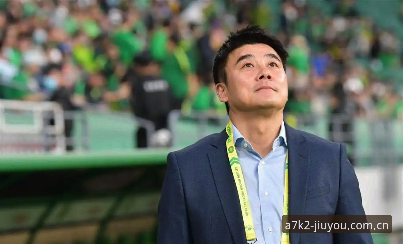 中国足协第三批禁足名单深度解读教程：从九游体育平台视角看行业整顿