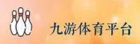 隐私政策